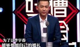 苏醒直播爆料视频下载,独家爆料视频内容大起底